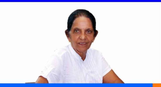දයා නෙල්ලම්පිටිය මහත්මිය අභාවප්‍රාප්ත වෙයි...